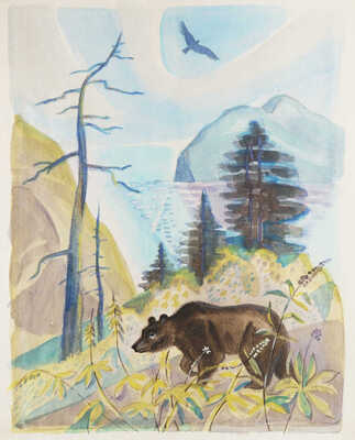 Давыдова Ольга Абовна. Лот из 43 иллюстраций к рассказам о природе Заполярья Ю. Могутина «Берег